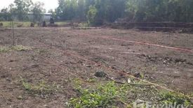 Land for sale in Khlong Si, Pathum Thani