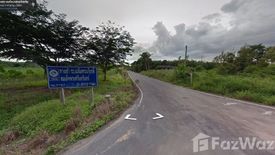 Land for sale in Na Ta Khwan, Rayong