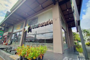 Office for rent in StarWork Chaingmai, Wat Ket, Chiang Mai