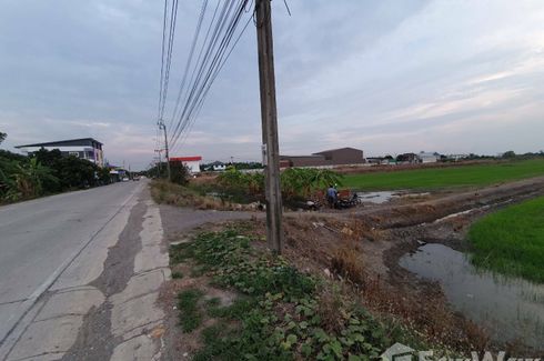 Land for sale in Lam Pho, Nonthaburi