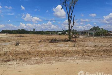 Land for sale in Kram, Rayong