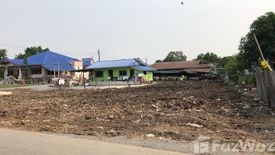 Land for sale in Bang Khu Rat, Nonthaburi