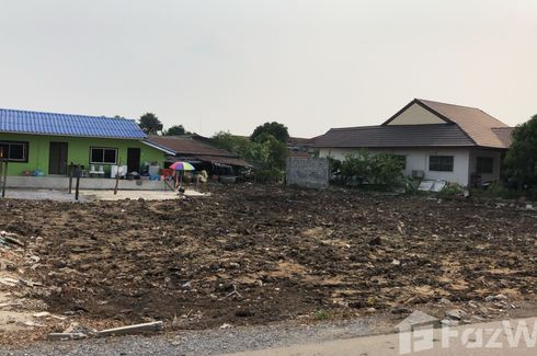 Land for sale in Bang Khu Rat, Nonthaburi