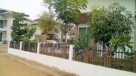 2 Bedroom House for sale in Cho Ho, Nakhon Ratchasima