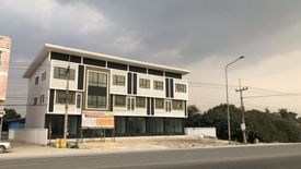 3 Bedroom Townhouse for sale in U Square Estate, Nong Sarai, Nakhon Ratchasima