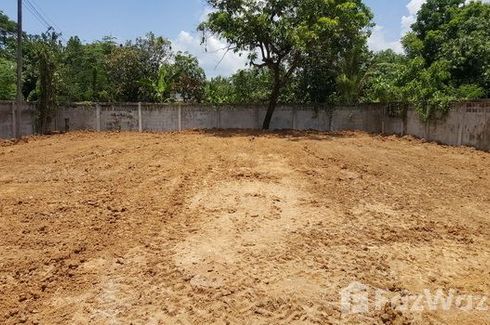 Land for sale in Wang Takhro, Sukhothai