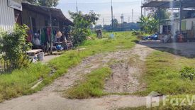 Land for sale in Ban Mai, Nonthaburi