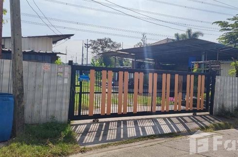 Land for sale in Ban Mai, Nonthaburi