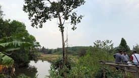 Land for sale in Saen Tung, Trat