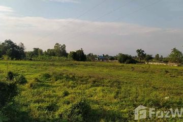 Land for sale in Trai Trueng, Kamphaeng Phet