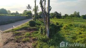 Land for sale in Trai Trueng, Kamphaeng Phet