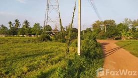 Land for sale in Trai Trueng, Kamphaeng Phet