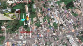 Land for sale in Rusa Milae, Pattani