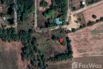 Land for sale in Putsa, Nakhon Ratchasima