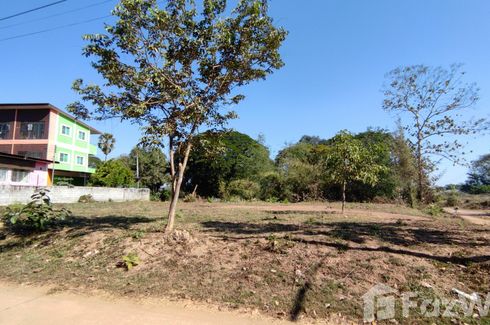 Land for sale in Tha Sao, Uttaradit