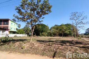 Land for sale in Tha Sao, Uttaradit