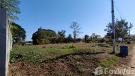 Land for sale in Tha Sao, Uttaradit