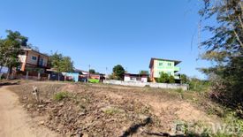 Land for sale in Tha Sao, Uttaradit