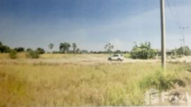 Land for sale in Nong Krot, Nakhon Sawan