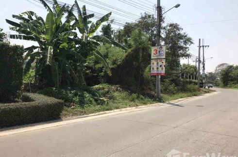 Land for sale in Bang Khu Wiang, Nonthaburi