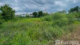 Land for sale in Bang Rak Noi, Nonthaburi