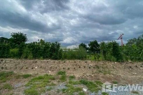 Land for sale in Bang Rak Noi, Nonthaburi