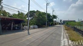 Land for sale in Na Di, Samut Sakhon