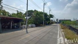 Land for sale in Na Di, Samut Sakhon