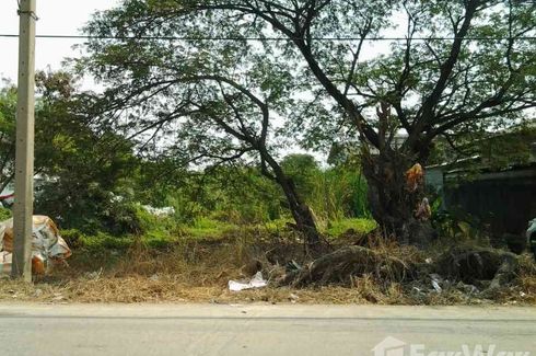 Land for sale in Na Di, Samut Sakhon