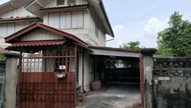 Land for sale in Nong Khang Phlu, Bangkok near MRT Phutthamonthon Sai 4