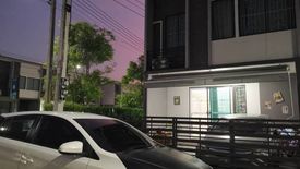 3 Bedroom Townhouse for sale in Khlong Si, Pathum Thani