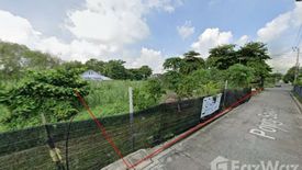 Land for sale in Tha Sai, Nonthaburi near MRT Sanambin Nam