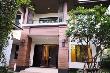 4 Bedroom House for sale in setthasiri chaiyaphruek chaengwattana, Bang Phlap, Nonthaburi