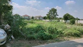 Land for sale in Bang Khu Wiang, Nonthaburi