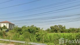 Land for sale in Rahaeng, Pathum Thani