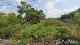 Land for sale in Rahaeng, Pathum Thani