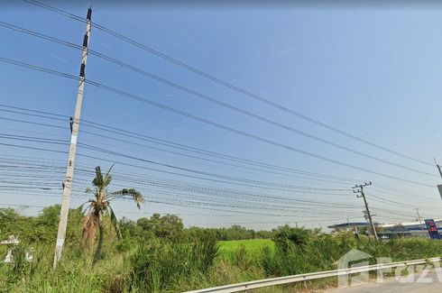 Land for sale in Rahaeng, Pathum Thani