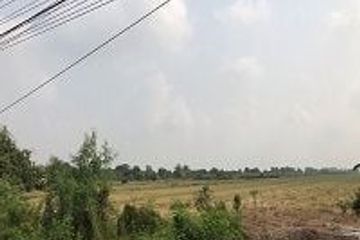 Land for sale in Bueng Kho Hai, Pathum Thani