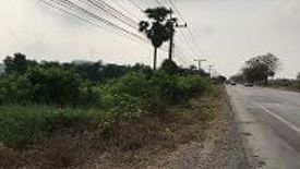 Land for sale in Bueng Kho Hai, Pathum Thani