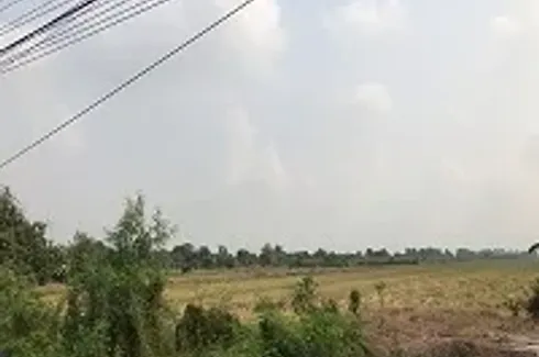 Land for sale in Bueng Kho Hai, Pathum Thani