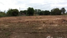 Land for sale in Hua Ro, Phitsanulok