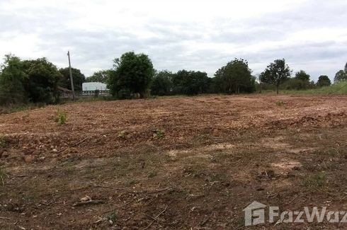 Land for sale in Hua Ro, Phitsanulok