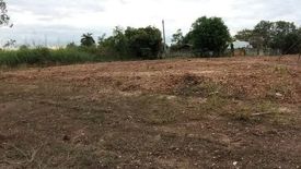 Land for sale in Hua Ro, Phitsanulok