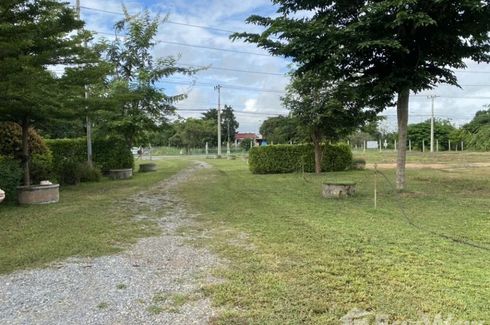 Land for sale in Phlai Chumphon, Phitsanulok