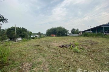 Land for sale in Map Kha, Rayong