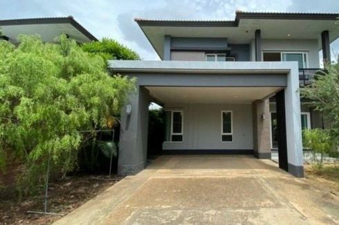 1 Bedroom House for sale in Laddarom Chaiyaphruk - Chaengwattana, Bang Phlap, Nonthaburi