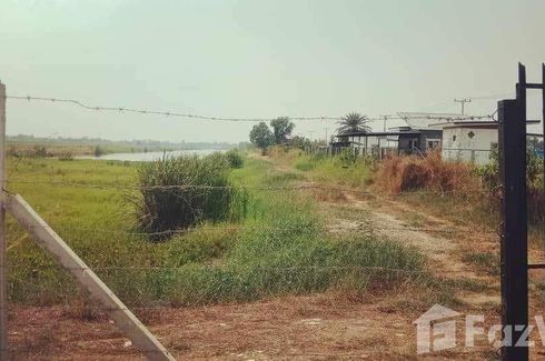 Land for sale in Bueng Bon, Pathum Thani