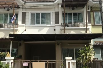 3 Bedroom Townhouse for sale in Bang Phut, Nonthaburi