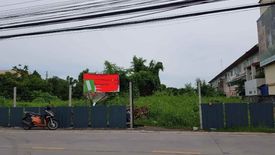 Land for sale in Bang Kruai, Nonthaburi