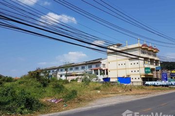 Land for sale in Bang Kruai, Nonthaburi